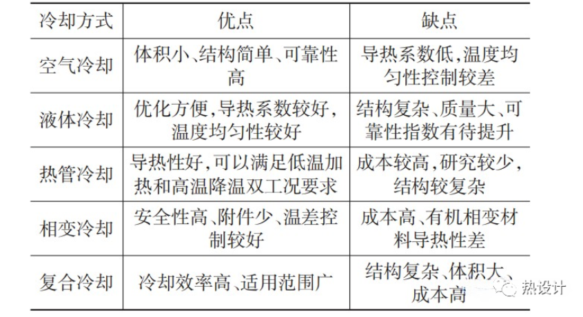 1667379143671844.png 6.png