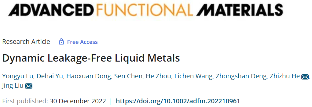 1673838125115812.png 1.png