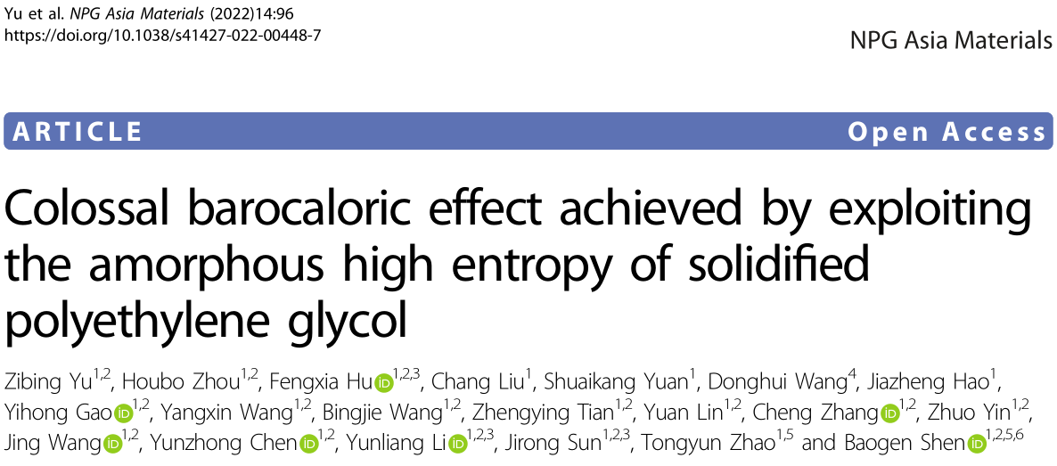 1676337163344822.png 1.png