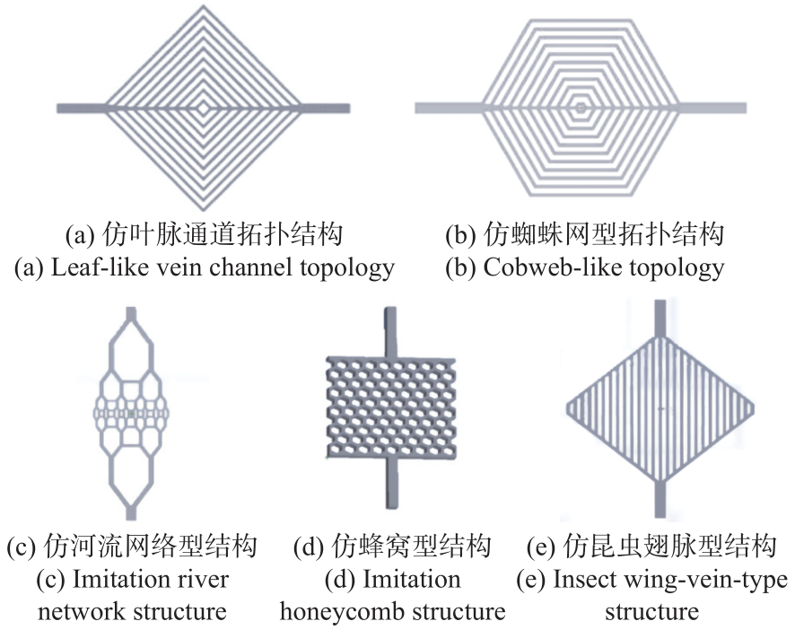 1677632492239798.png 16.png