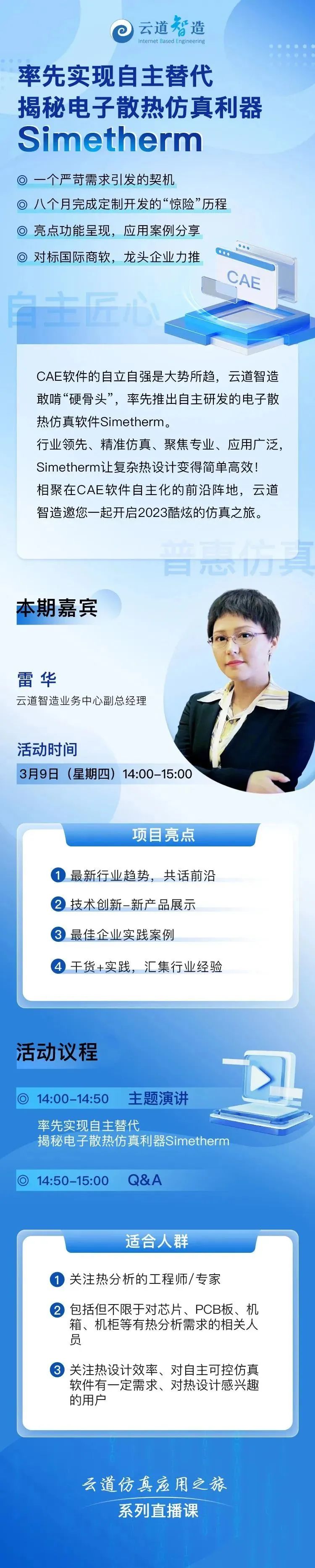 1677656379936392.jpg 1.jpg