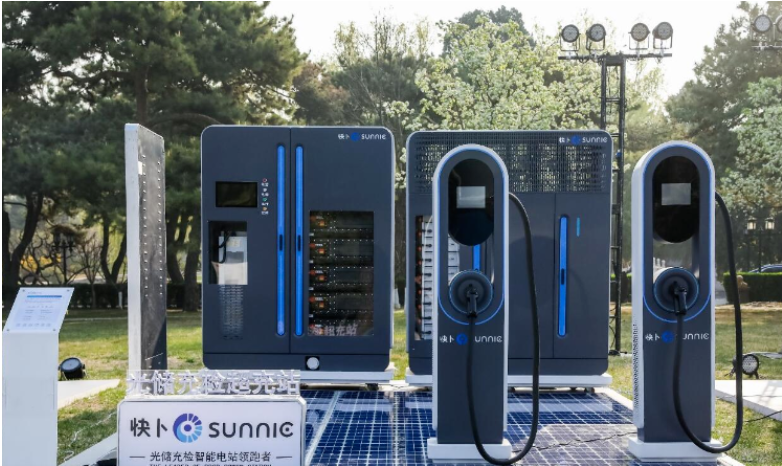 全球首款全液冷儲能超充系統(tǒng)發(fā)布