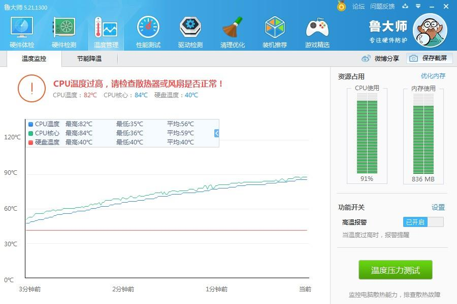 1682162093808036.png 6.png