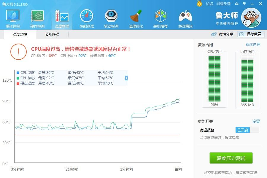 1682162102119926.png 7.png