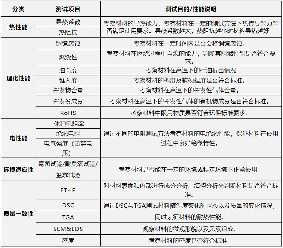 1682912128451663.png 12.png