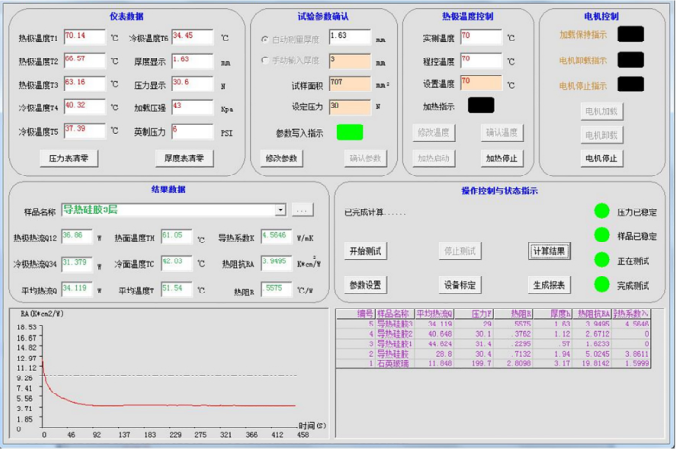 1683966351369258.png 7.png