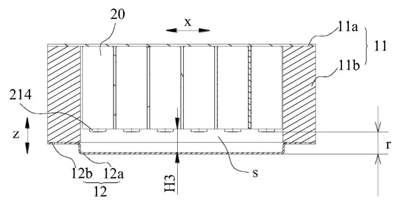 寧德時(shí)代新專利公布，涉及電池和用電裝置
