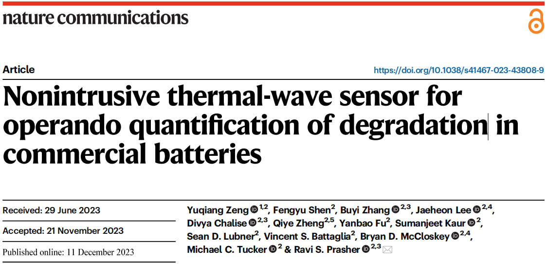 1705279458884770.png 2.png