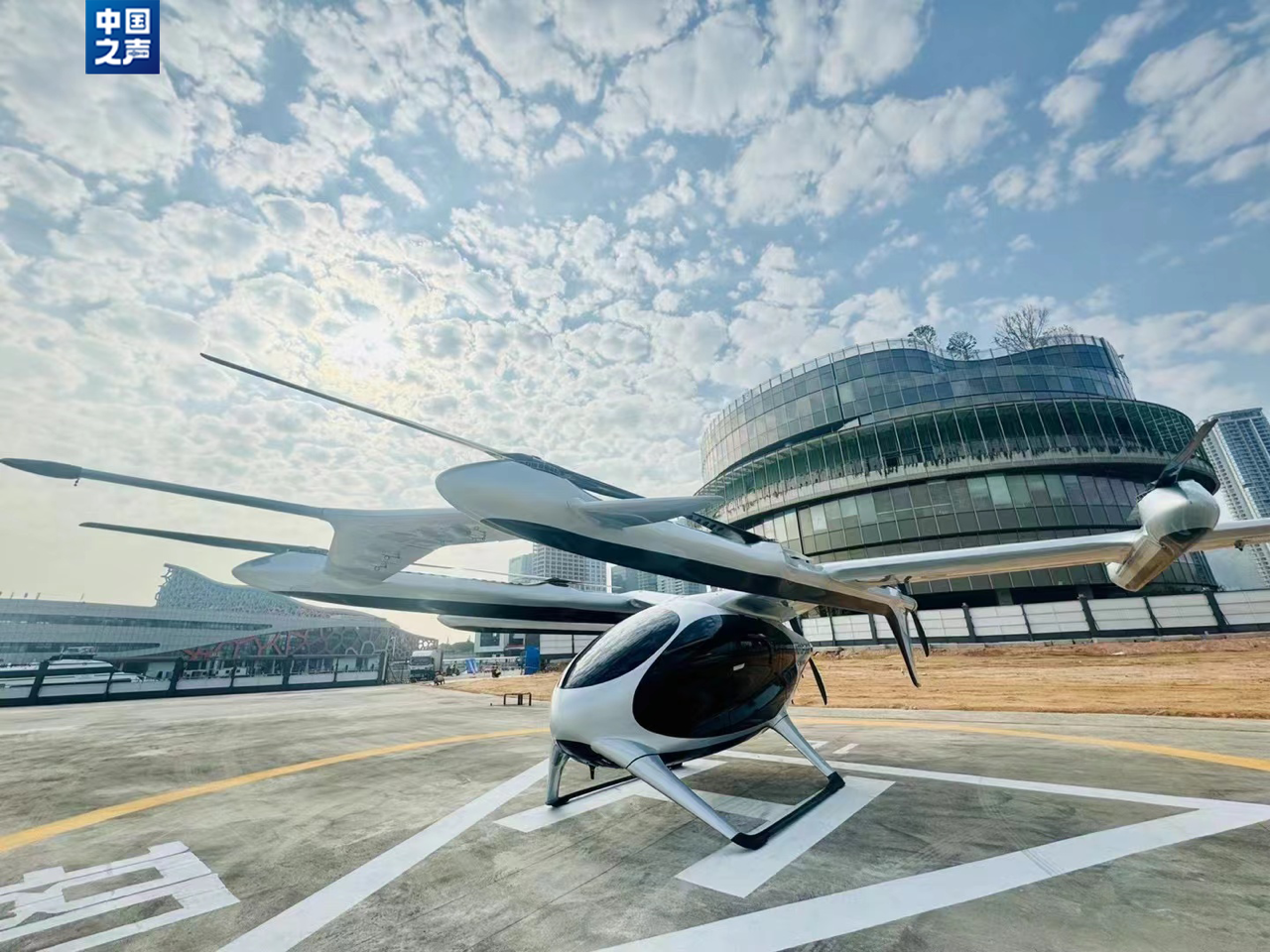 首飛成功！“空中出租車(chē)”要來(lái)了