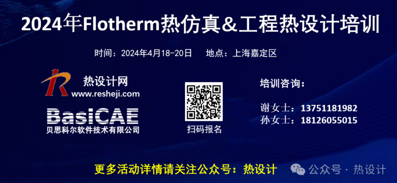 1710948527548129.png image.png