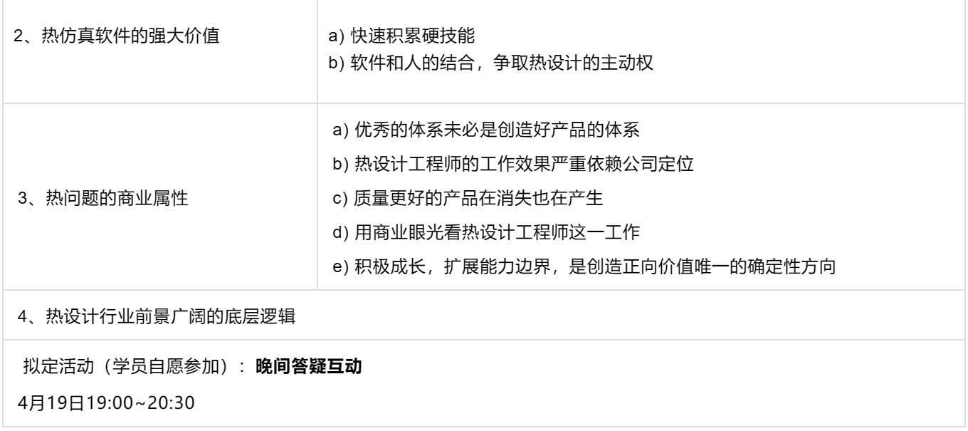 1710949285717415.png image.png