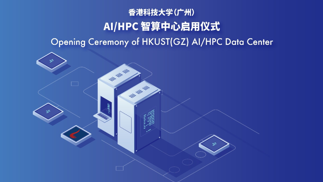 噴淋式液冷機(jī)柜技術(shù)，在智算中心正式啟用