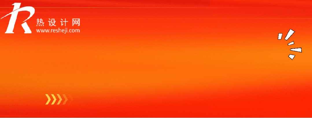 【人才招聘】“職”等你來