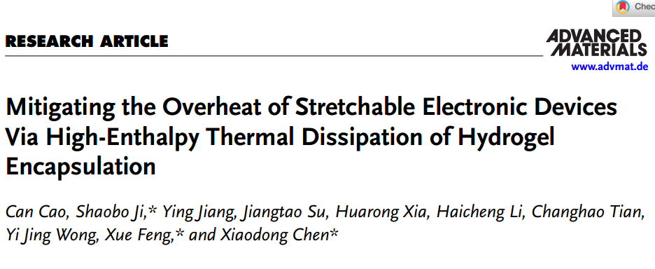 1717230097924324.png 1.png