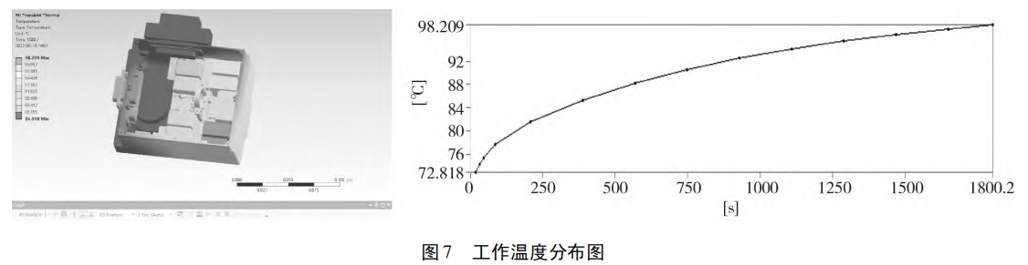 1718422593614917.png 7.png