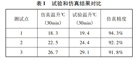 1718422603216983.png 8.png