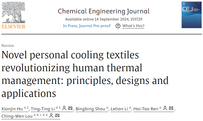 1728179037364611.png 1.png