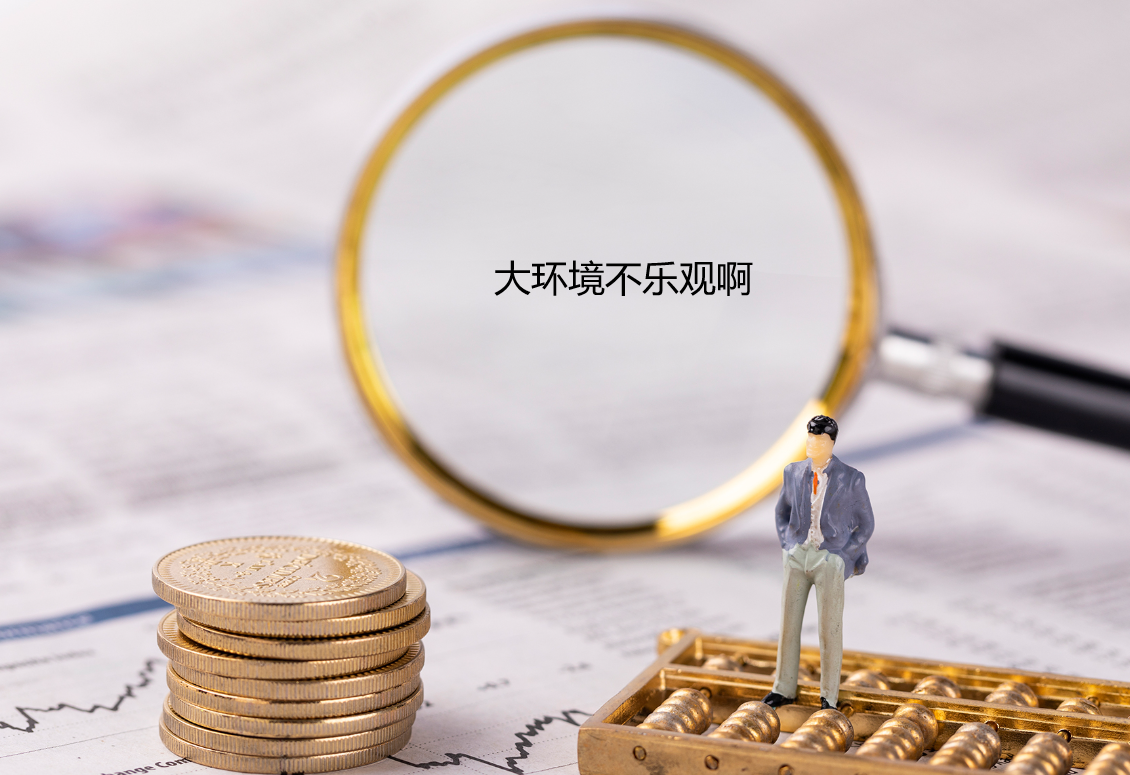 巨頭工廠出現(xiàn)離職潮！