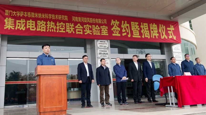 1731812538819754.png 4.png