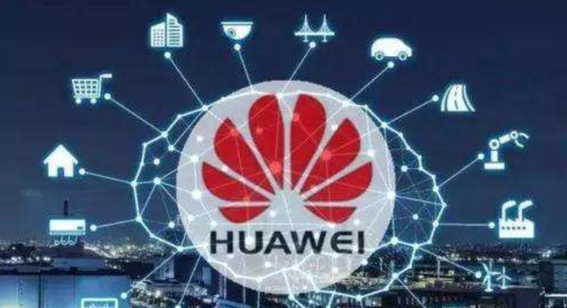 華為云計算相變液冷技術(shù)新進展