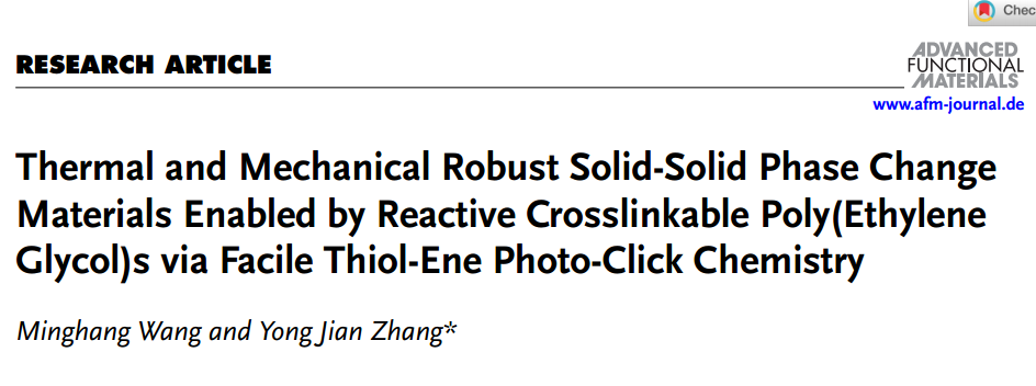 1733818776346341.png 0.png