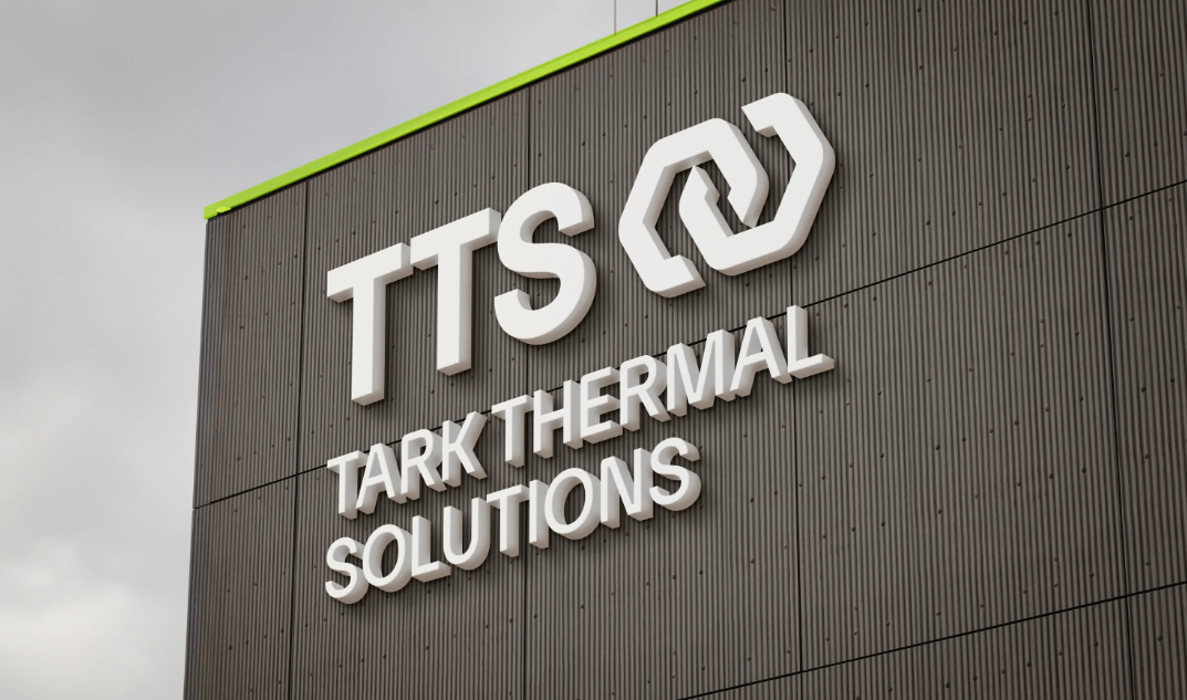 熱管理行業(yè)全球頭部廠商萊爾德熱系統(tǒng)公布新名稱