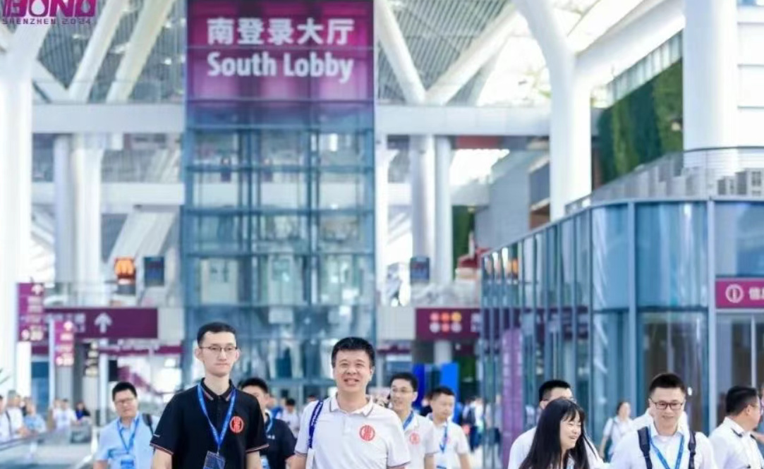 【導(dǎo)熱散熱展會(huì)】CIME 2025第14屆深圳國(guó)際導(dǎo)熱散熱展暨高峰論壇，內(nèi)附詳細(xì)展商名錄、現(xiàn)場(chǎng)活動(dòng)、交通路線等...