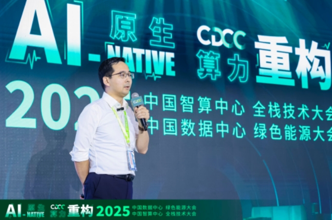 “新液冷”破題“智算熱” 數(shù)字經(jīng)濟低碳化發(fā)展盼新解