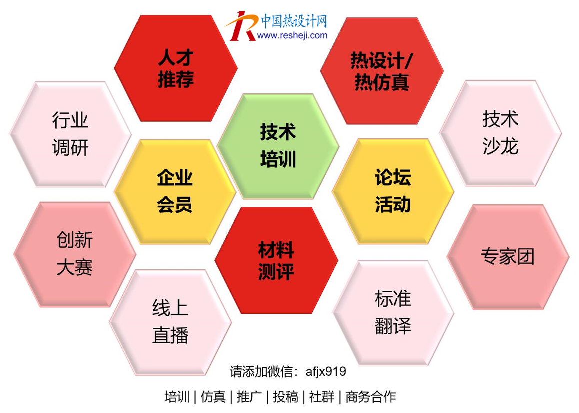 1757124799282164.png 網(wǎng)站末尾圖片.png