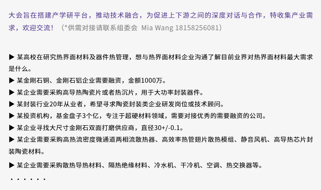 1757584058983006.png image.png