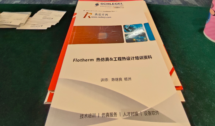 1764822506902778.png image.png