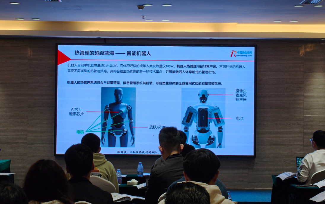 1764822773662239.png image.png