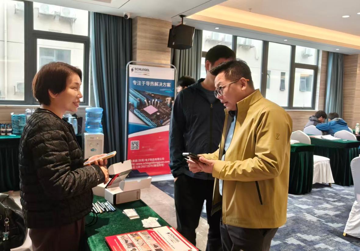 1764823111776805.png image.png