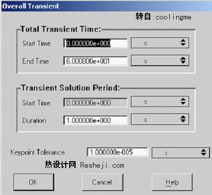 transient 時(shí)間設(shè)置