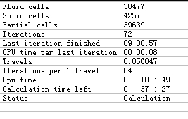 proE的模型，EFD可以精確計(jì)算