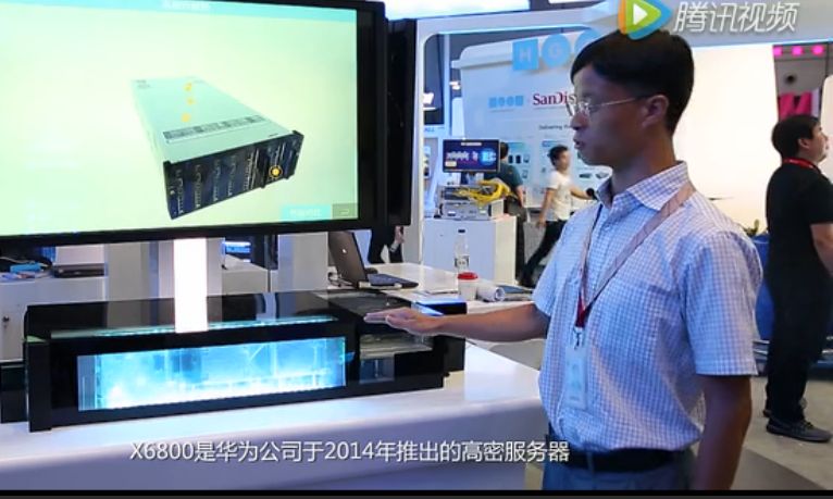 華為服務(wù)器X6800散熱設(shè)計