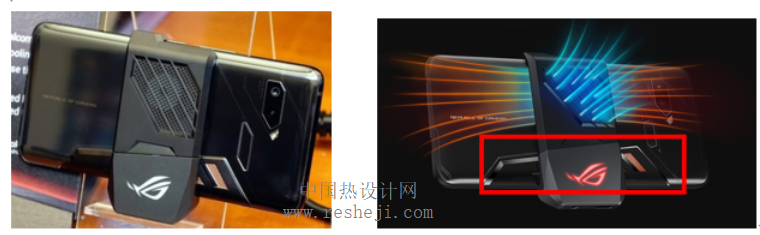  華碩ROG電競(jìng)游戲手機(jī)散熱分析-開(kāi)啟手機(jī)VC，風(fēng)扇新時(shí)代