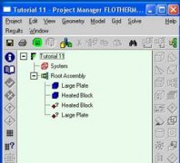Flotherm中的接觸熱阻的設置與驗證