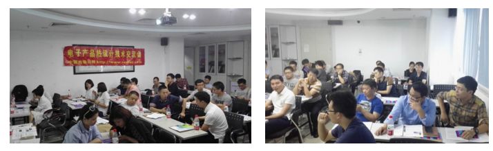 現(xiàn)場(chǎng)交流