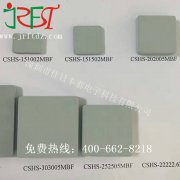 導(dǎo)熱散熱絕緣陶瓷片，碳化硅陶瓷基片廠家佳日